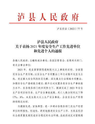 62d79ccdd3705.png image.png