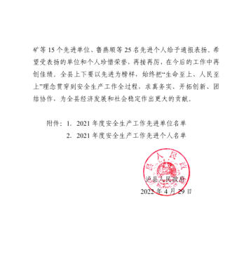 62d79d044519c.png image.png