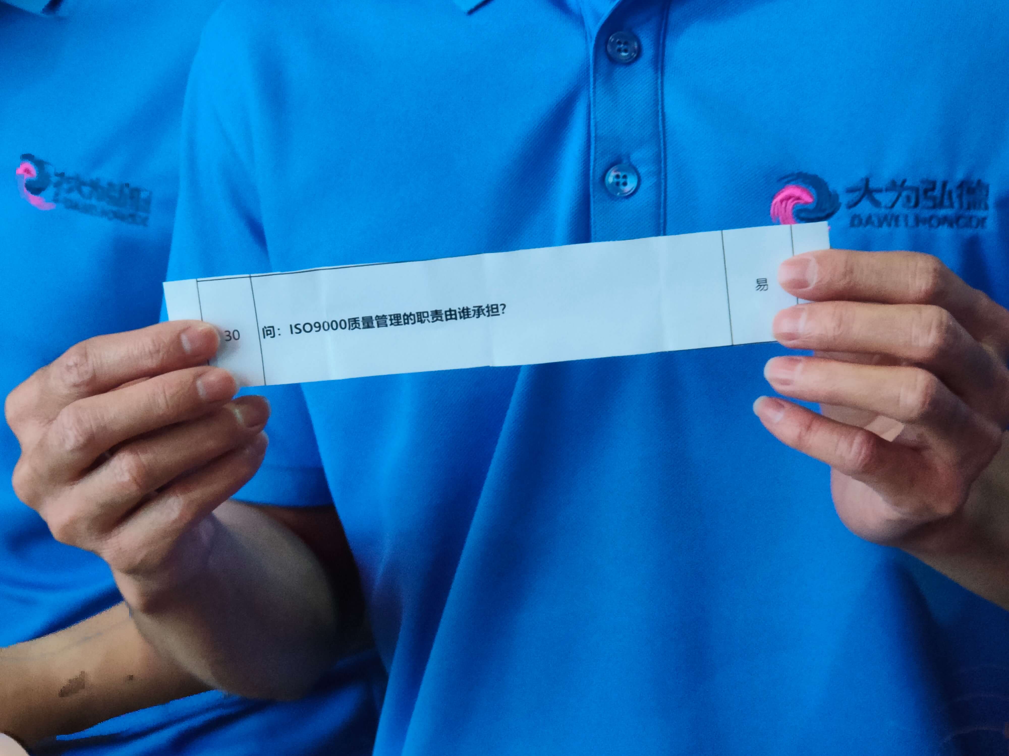 644b6faa8dbd9.jpg 644b6faa8dbd9.jpg