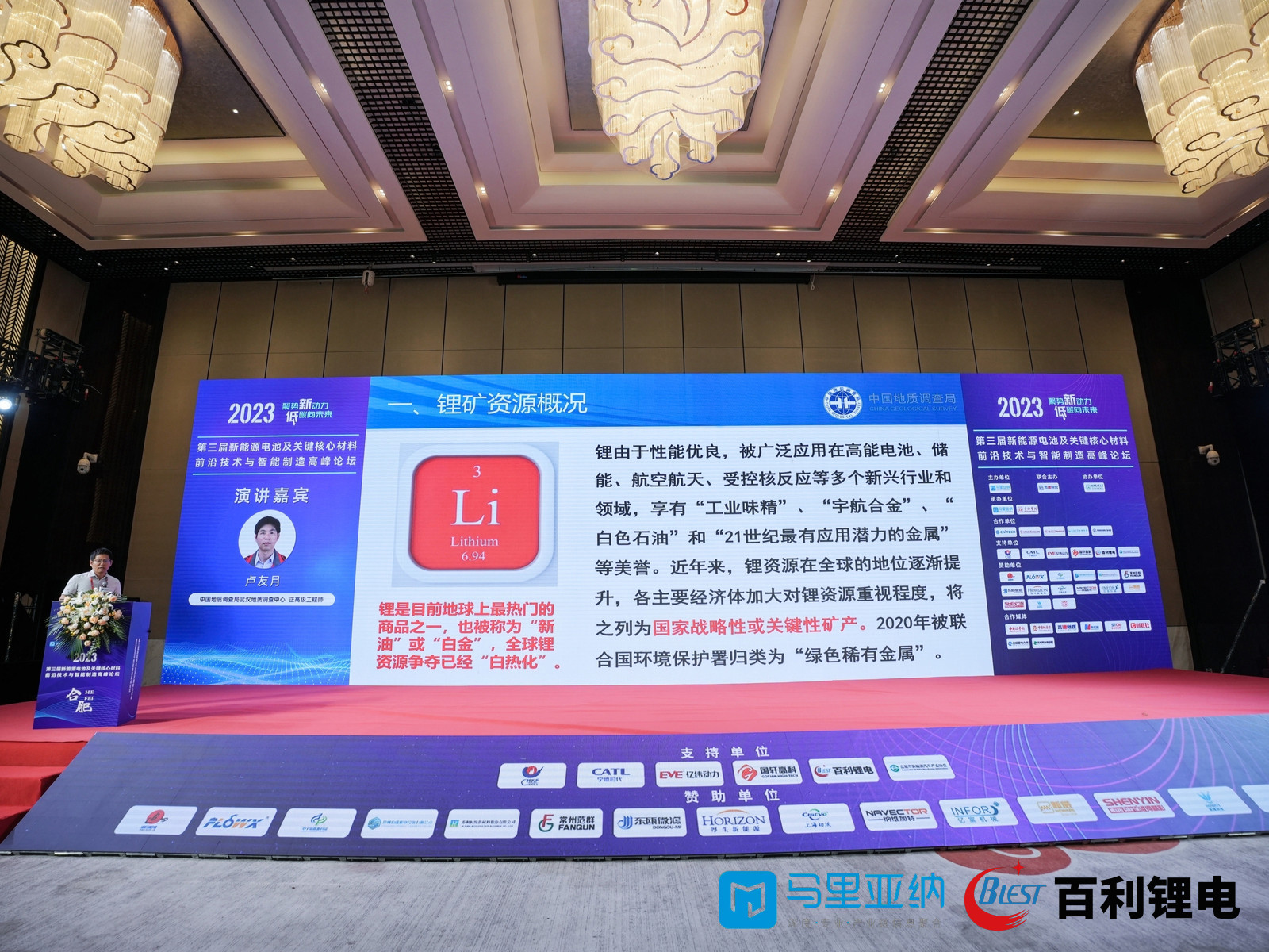 64ba000443519.jpg 64ba000443519.jpg