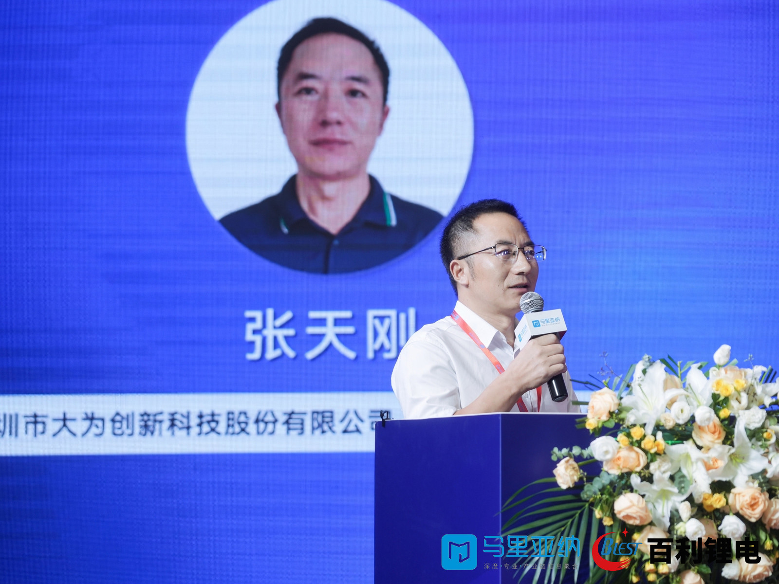 64ba002516a85.jpg 64ba002516a85.jpg