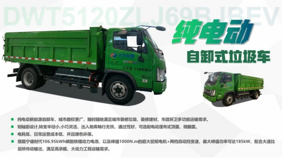 64e86c9d17f58.png image.png