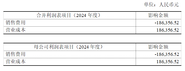 68109c57db479.png image.png